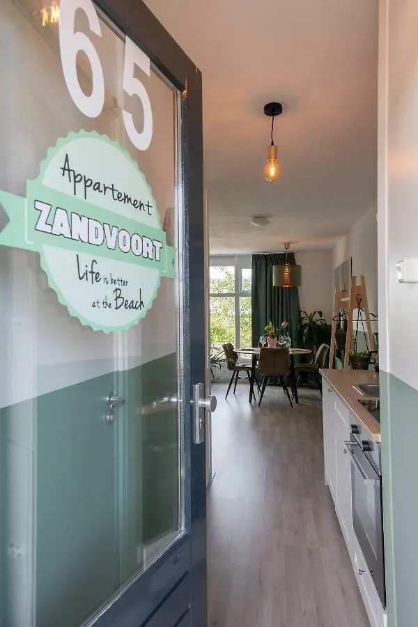 Amsterdam Beach Apartment 65 Zandvoort